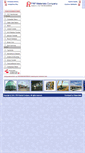Mobile Screenshot of frpmaterials.com